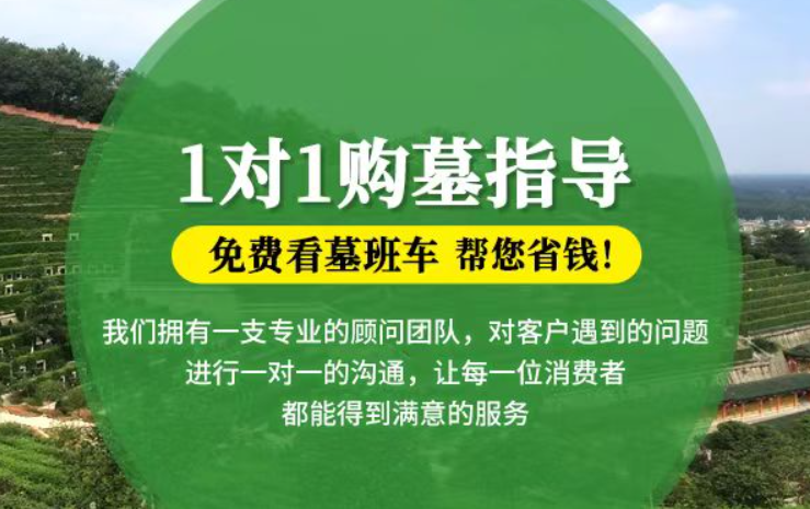 当阳防城港市防城区哪种材质的骨灰盒更受欢迎呢？